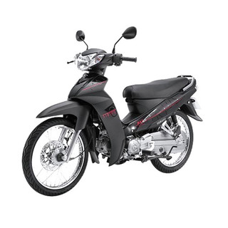Xe Máy Yamaha Sirius Phanh Đĩa