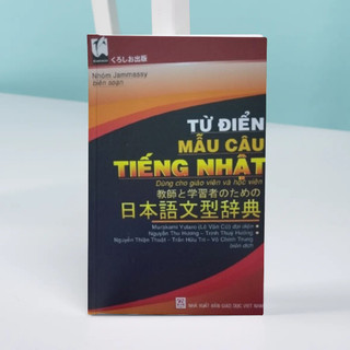 Sách Từ Điển Mẫu Câu Tiếng Nhật