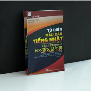 Sách Từ Điển Mẫu Câu Tiếng Nhật
