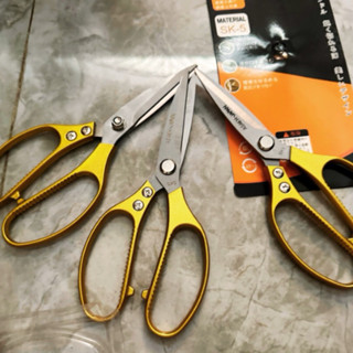 combo 3 kéo gia dụng Nhật SK5 đa năng, tiện lợi