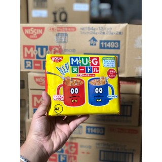 Mì mug vàng hình gấu - chó nhật bản cho bé - gói 94g