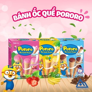 Bánh ốc quế Pororo hàn quốc hộp 54gr