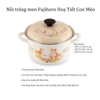 Nồi tráng men fujihoro hoạ tiết con mèo kit-1.5 - kit-2.5 - kit-3.5