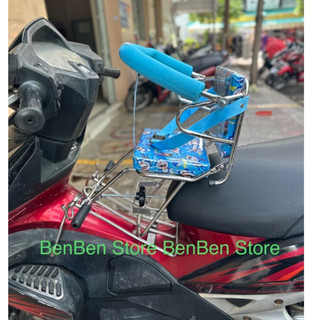 Ghế ngồi xe máy cho bé xe airblade, pcx. ghế tựa vòng chân ngắn