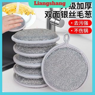 Miếng Rửa Chén Bát 3 Lớp Bọt Biển - Miếng Cọ Xoong Nồi Giẻ Rửa Bát Đĩa Đa Năng Siêu Tạo Bọt