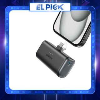 Pin Sạc Dự Phòng ANKER Nano 5000mAh 22.5W (Built-In USB-C Connector) - 1C - A1653