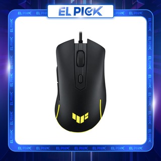 Chuột Asus TUF Gaming M3 Gen ii