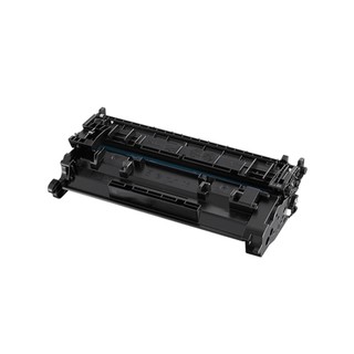 Hộp mực canon 057 - dùng cho máy in canon lbp 223dw/226dw