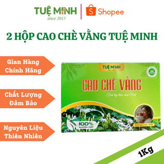 Cao chè vằng lợi sữa combo 2 hộp 500gr thương hiệu Tuệ Minh, đầy đủ giấy tờ kiểm nghiệm ATVSTP