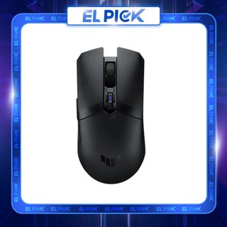 Chuột gaming asus tuf m4 wireless