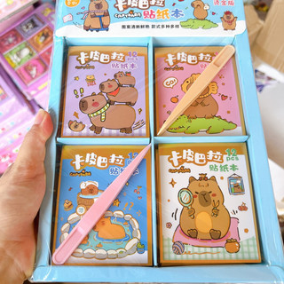 Sỉ khay 40 quyển sổ dán sticker kapybara hot