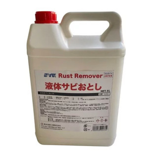 Hoá chất tẩy rỉ sét SYK Rust Remover 5L đậm đặc - Pha loãng 1:100
