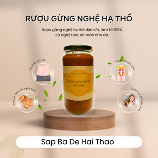 RƯỢU GỪNG NGHỆ - RƯỢU GỪNG HẠ THỔ CỐT ĐẬM ĐẶC SẠP BÀ ĐẺ HAI THẢO