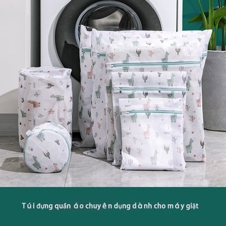 Túi lưới giặt quần áo đồ lót máy giặt có khóa 3 lớp hình thêu phân loại đồ giặt tiện lợi gia đình