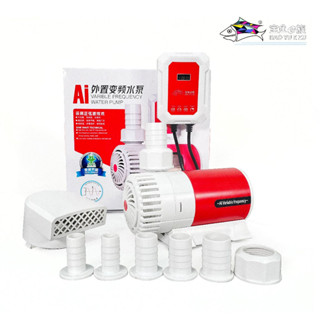 Máy Bơm BAOYU BY-F Điều Khiển 12 Chế Độ - Bơm Siêu Tiết Kiệm Điện Cho Bể Cá- có phụ kiện hút đáy