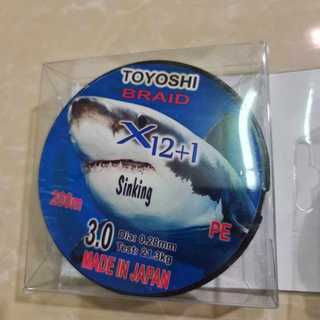 Dù chìm câu lục Toyoshi Braid 200m