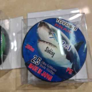 Dù chìm câu lục Toyoshi Braid 200m