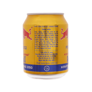 Nước tăng lực Redbull 250 ml