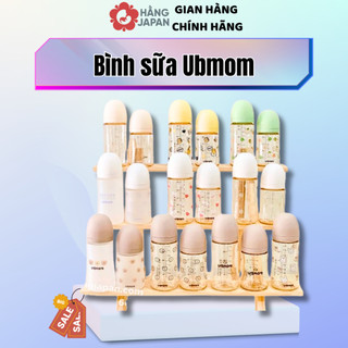 Bình sữa ubmom nội địa Hàn