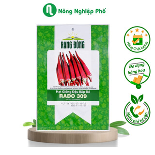 Hạt giống đậu bắp đỏ rado 309 rạng đông - gói 2gram