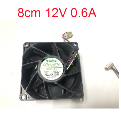 Quạt tản nhiệt 8cm NIDEC 12V 0.6A có jack cắm