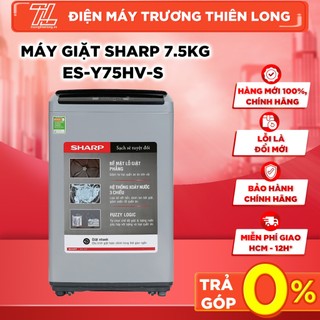 Es-y75hv-s - miễn phí công lắp đặt - máy giặt sharp 7.5kg es-y75hv-s - giao toàn quốc