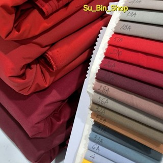 Vải Kate Silk Màu đỏ may áo sơ mi hoặc bộ nam nữ, khổ vải 1.2m