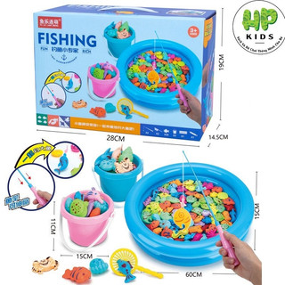 Đồ chơi câu cá nam châm kèm cần câu, rổ đựng phao và cá cho bé vui chơi với nước