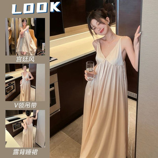 FREESHIP VÁY MAXI HAI DÂY BABYDOLL NUDE SEXY QCCC