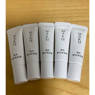[dùng thử] Tinh Chất Dưỡng Trắng Da Ban Ngày Shiseido Haku Melanofocus UV (6g) - Nhật Bản