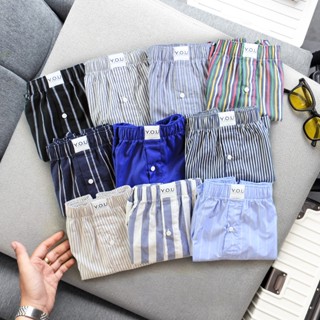 Quần Đùi Ngủ Kate Cotton Thoáng Mát Dành Cho Nam YOU Underwear  Sọc Và Trơn Size 40-90kg.