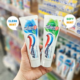 [MẪU MỚI] Kem đánh răng Aquafresh nội địa Nhật  140g~160g