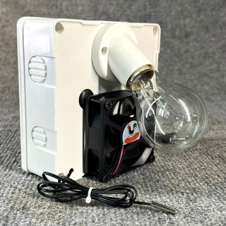 MÁY ẤP TRỨNG GIA CẦM 2025