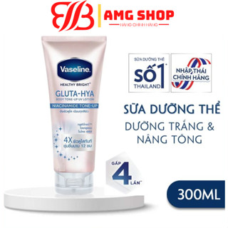 Vaseline 4X Body Tone-Up Sữa dưỡng thể nâng tông tức thì 300ML