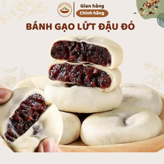  Bánh Gạo Lứt Đậu Đỏ Khoai Mỡ Cela Food Không Đường Mềm Dẻo Thơm Ngon Giàu Dinh Dưỡng Bánh Ăn Kiêng Ít Calo Healthy 