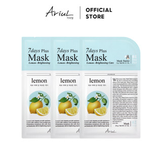   Combo 3 Mặt Nạ Ariul 7days Plus Mask - Lemon