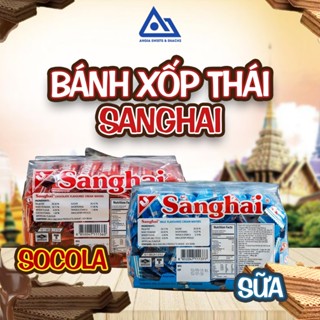 Bánh xốp Sanghai 450g phủ sữa và socola nhập khẩu Thái Lan An Gia Sweets & Snacks