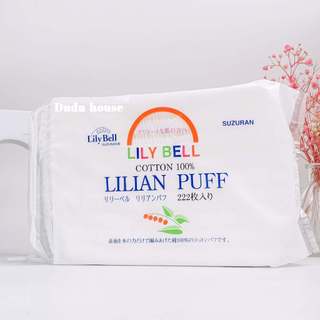 Bông Tẩy Trang Lily Bell Lilian Puff 222 Miếng