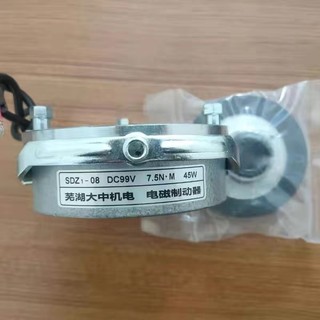 Phanh (thắng) từ  SDZ1-08 99V