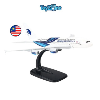 Mô hình máy bay Malaysia Airlines Airbus A380 20cm Everfly