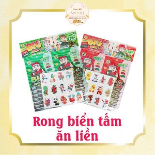 Rong biển tấm ăn liền Big sheet - Basha - 14 gói/dây - Snack rong biển giòn, thơm ngon