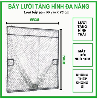 Lồng Lưới Tàng Hình Bẫy Gà, Bìm Bịp, Quốc, Chim Sẻ, Cò, Cuốc, Cút Rừng - Hiệu Quả 100%