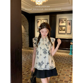 ÁO TƠ BÈO TIỂU THƯ