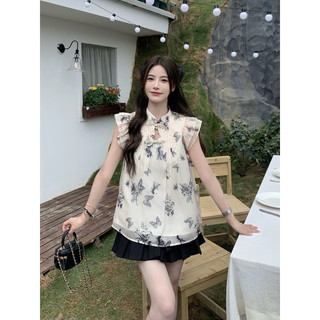 ÁO TƠ BÈO TIỂU THƯ