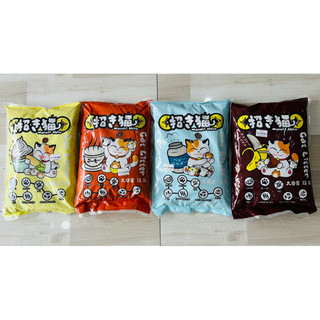 Cát Neko 9l- cát vệ sinh cho mèo