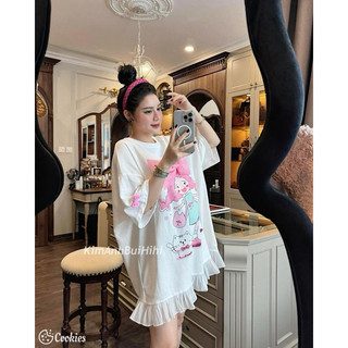 Váy đũi chan neo  [ Về sẵn ] Kim Anh Bùi