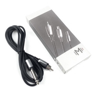 Dây chuyển nguồn máy pen rca / dc ez chính hãng