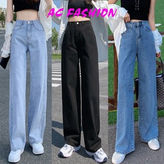 Quần Jeans Nữ Ống Suông Cạp Cao Xanh Nhạt Trơn Màu Chất Vải JEAN Demin Tôn Dáng Dễ Phối Đồ