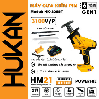 Máy cưa kiếm hukan hk-3055t, tặng 4 lưỡi cưa, đường kính lưỡi cắt 14.5mm, cưa cắt đa năng mọi vật liệu