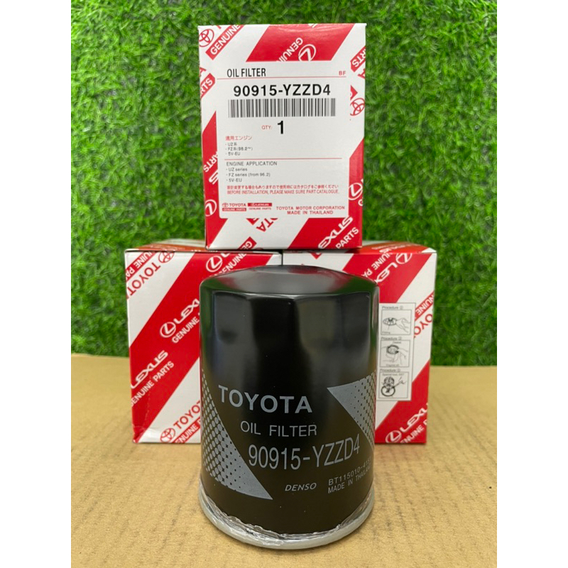 Lọc nhớt, lọc dầu động cơ xe Fortuner, Innova, Prado, Landcruiser, Hilux, Hiace (Mã: 90915YZZD4)